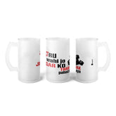 Amazing Beer Quotes Printed Beer Mug For Friend 470 ml